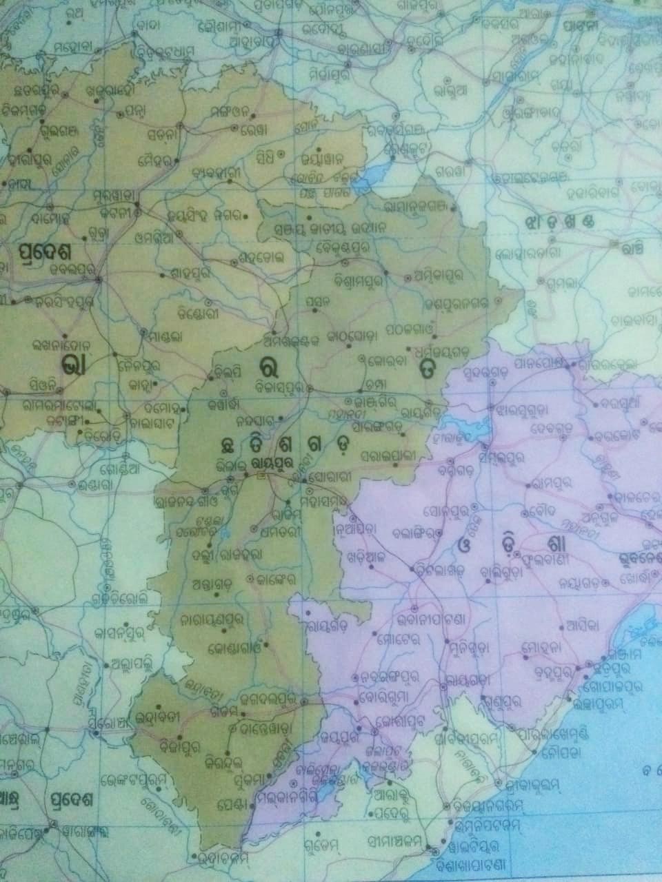 Chhatisgar Map